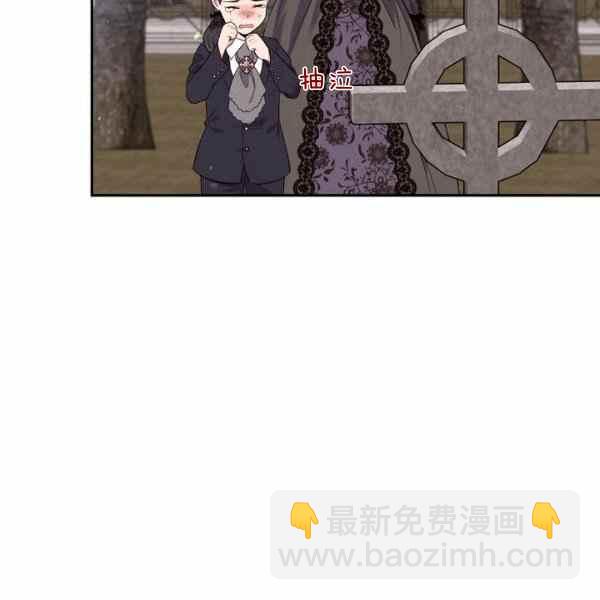 第56话43