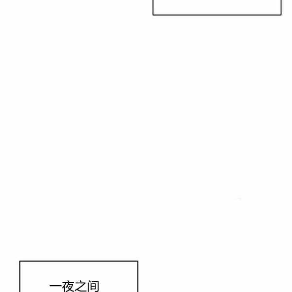 第56话45
