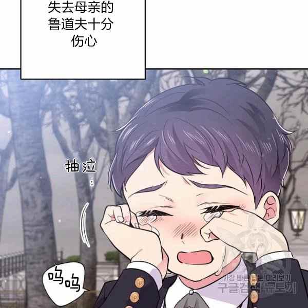 第56话46