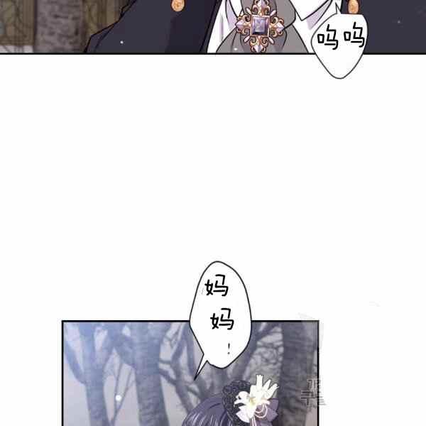 第56话47