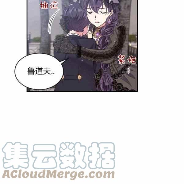 第56话48