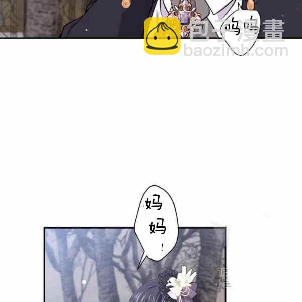 第56话51