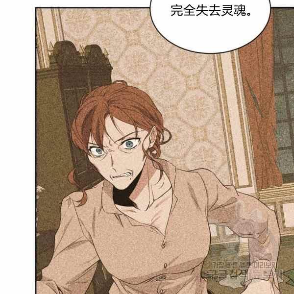 第56话65
