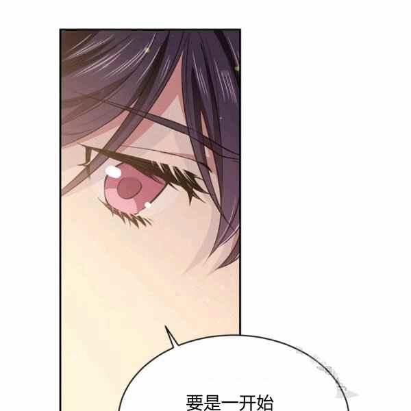 第56话79
