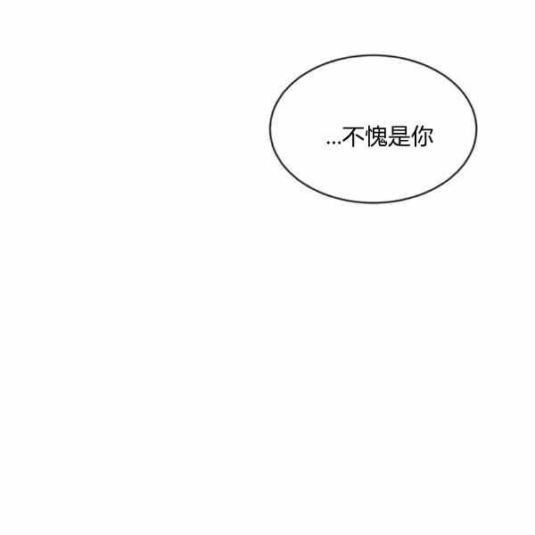 第56话87