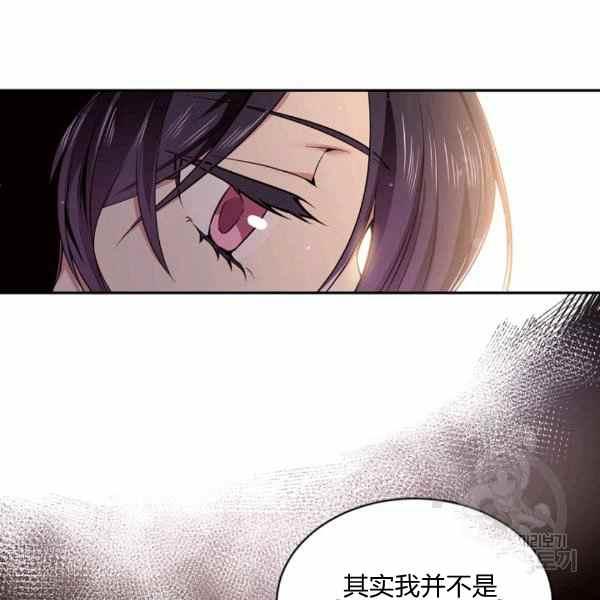 第56话90
