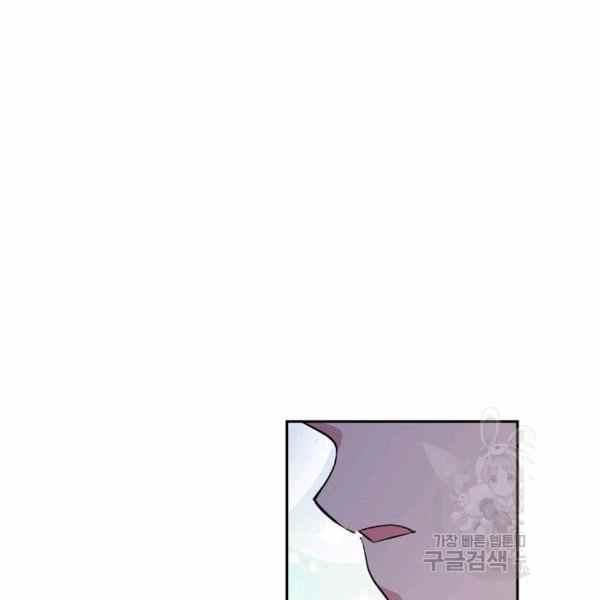 第56话99