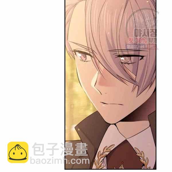第57话10