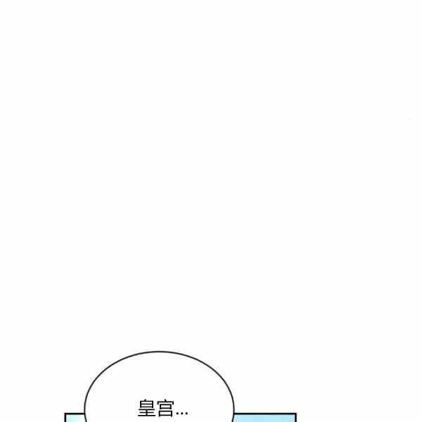 第57话106