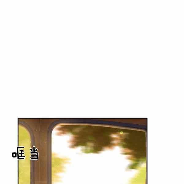 第57话11