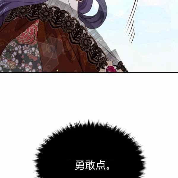 第57话111