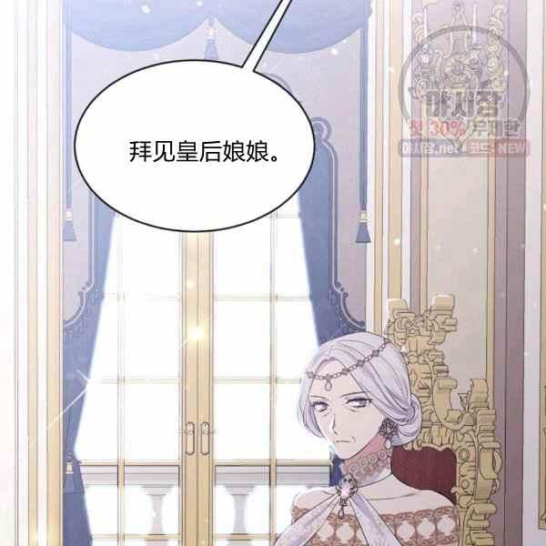 第57话118