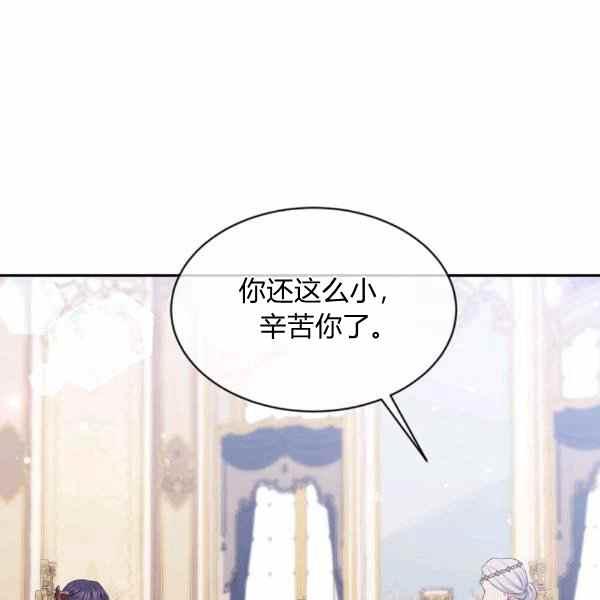 第57话123