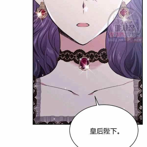 第57话133