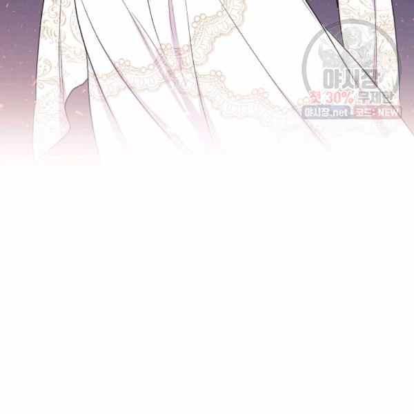 第57话137