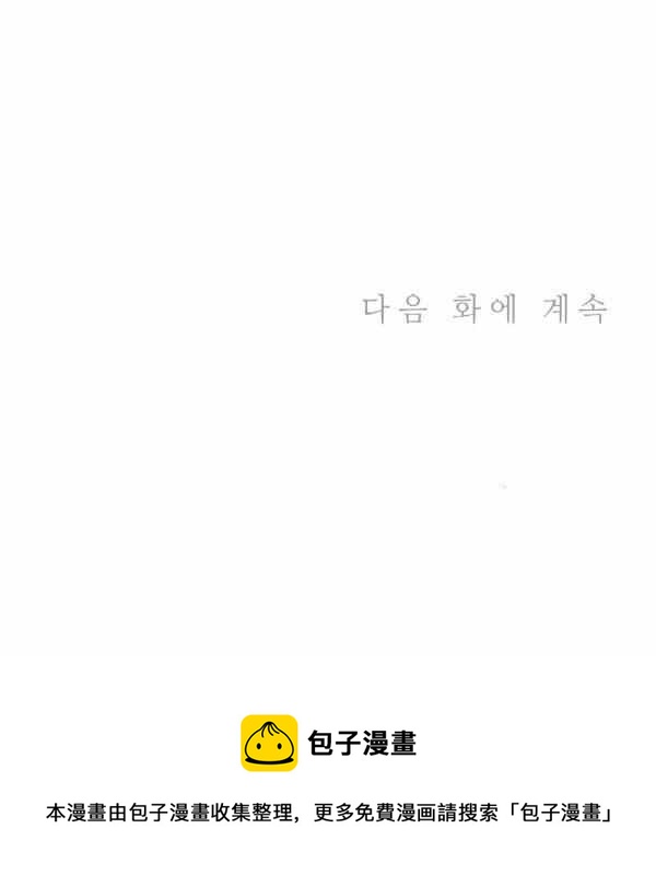 第57话138