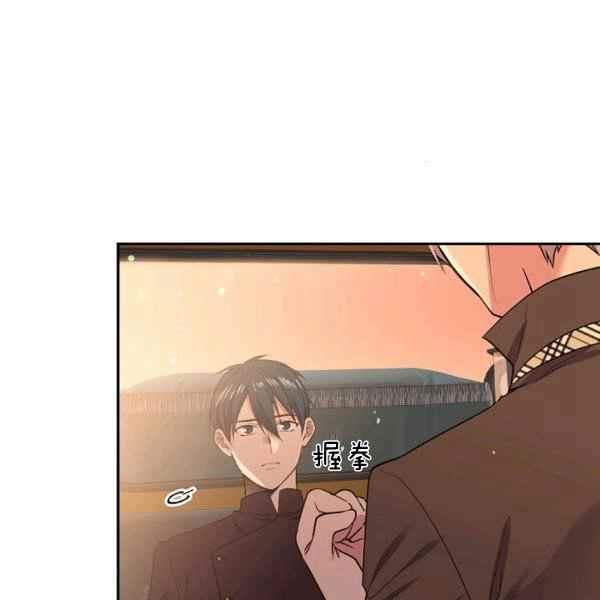 第57话17