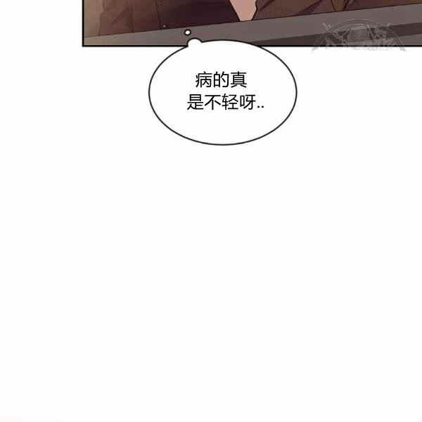 第57话18