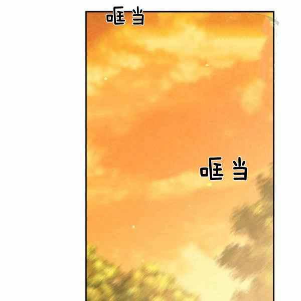 第57话2
