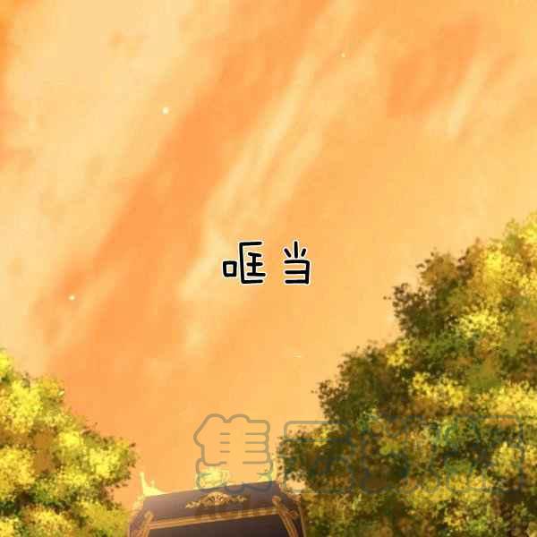 第57话20