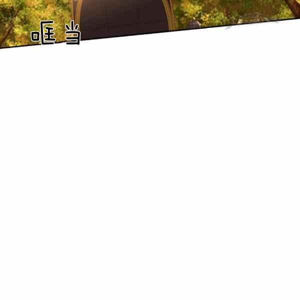 第57话21