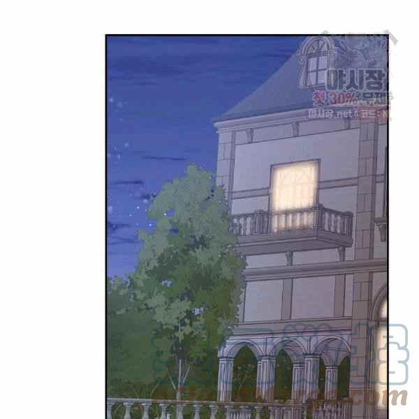 第57话24