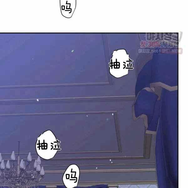 第57话26