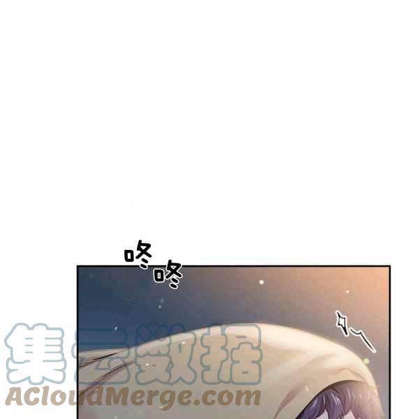 第57话28