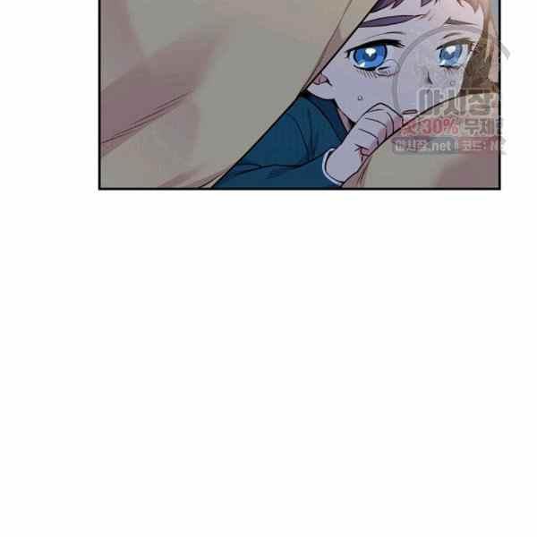 第57话29