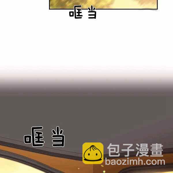 第57话3
