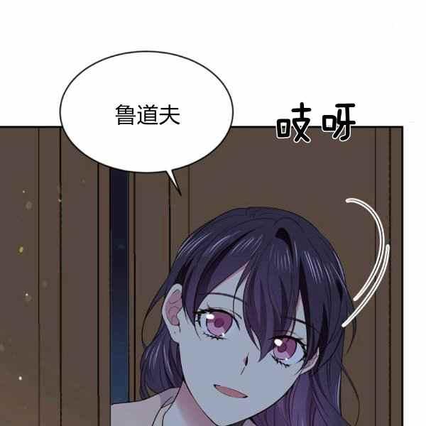 第57话30