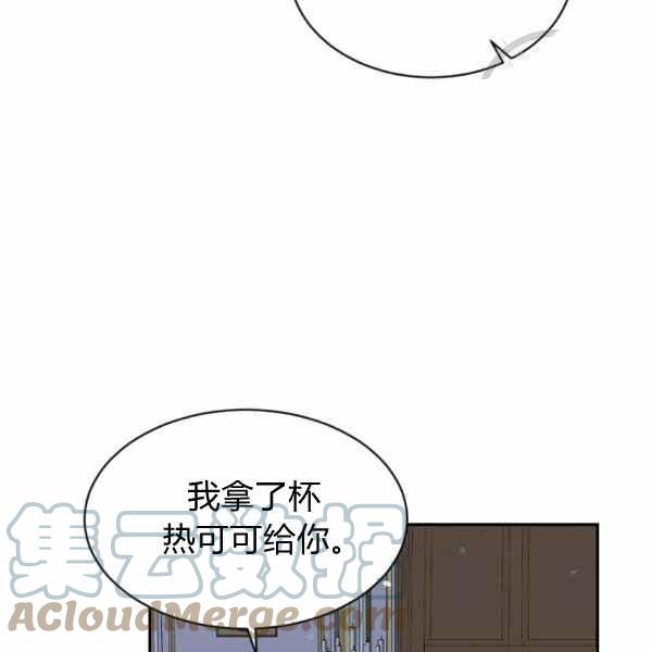 第57话32
