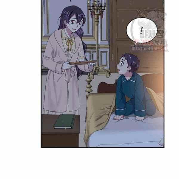 第57话33