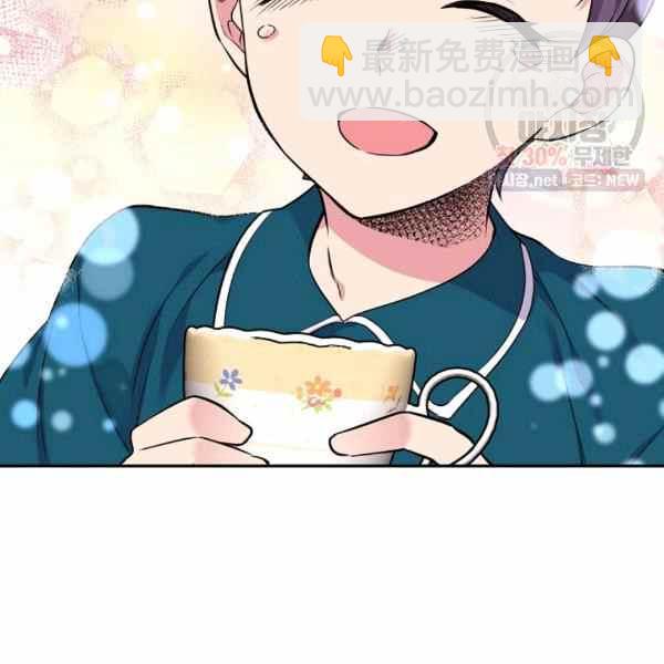 第57话35