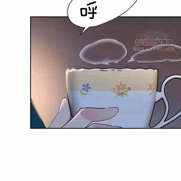第57话38