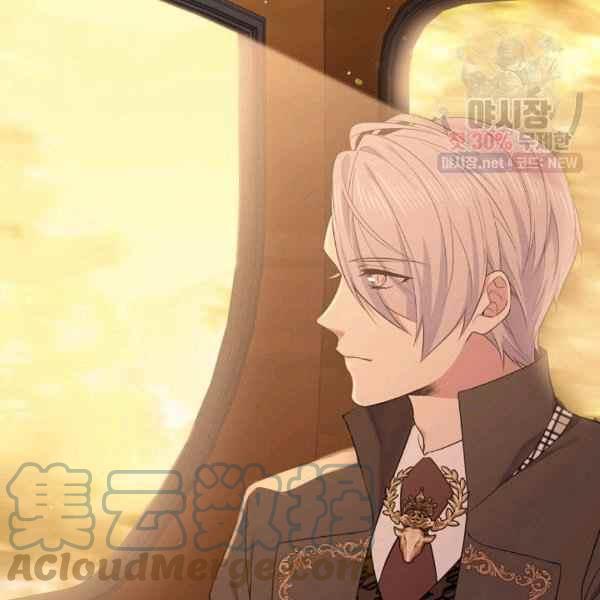 第57话4