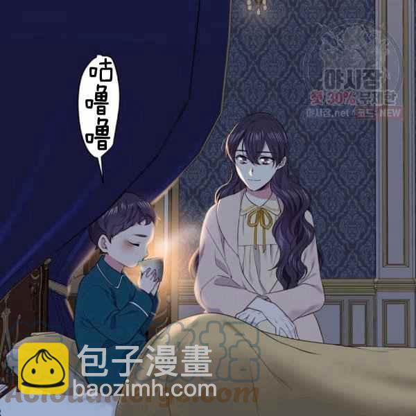 第57话40