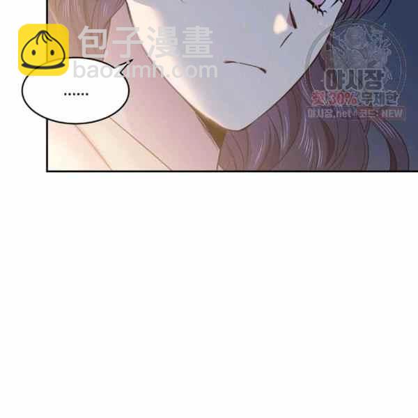 第57话42