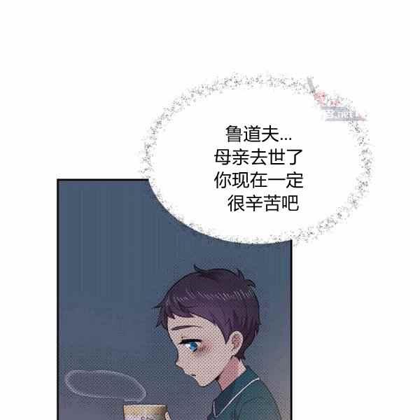第57话43