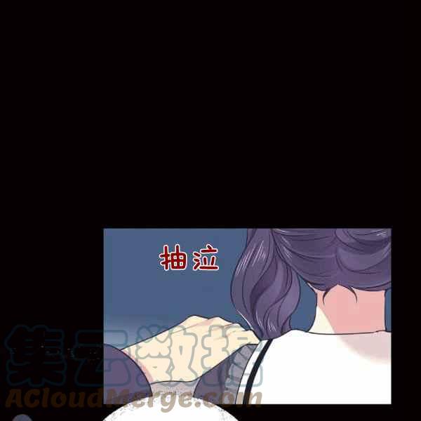 第57话48