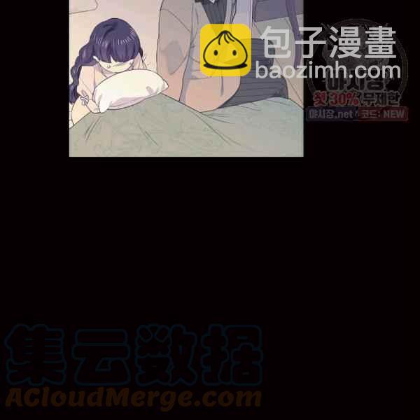 第57话60