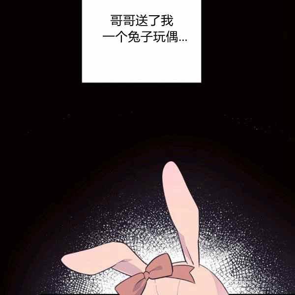 第57话63