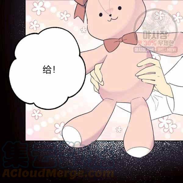 第57话64