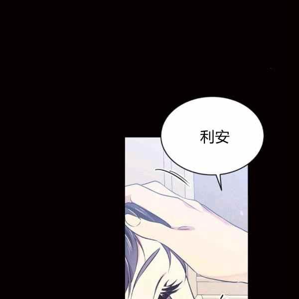 第57话67