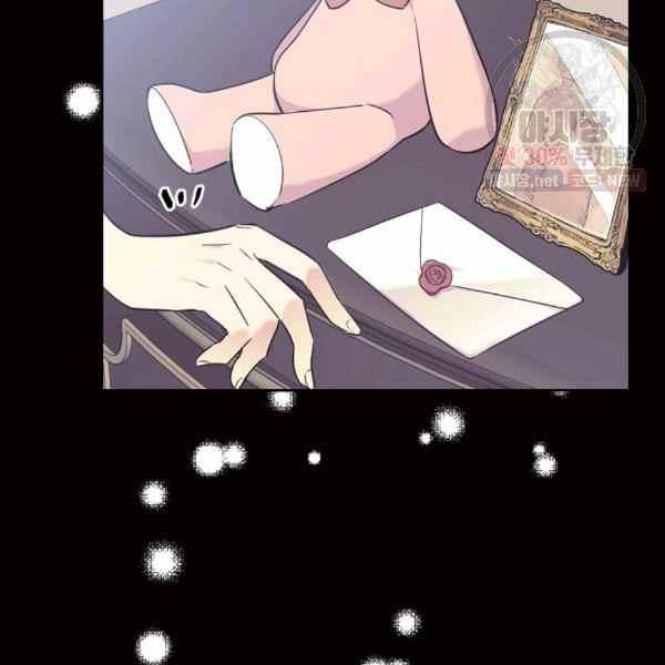 第57话74