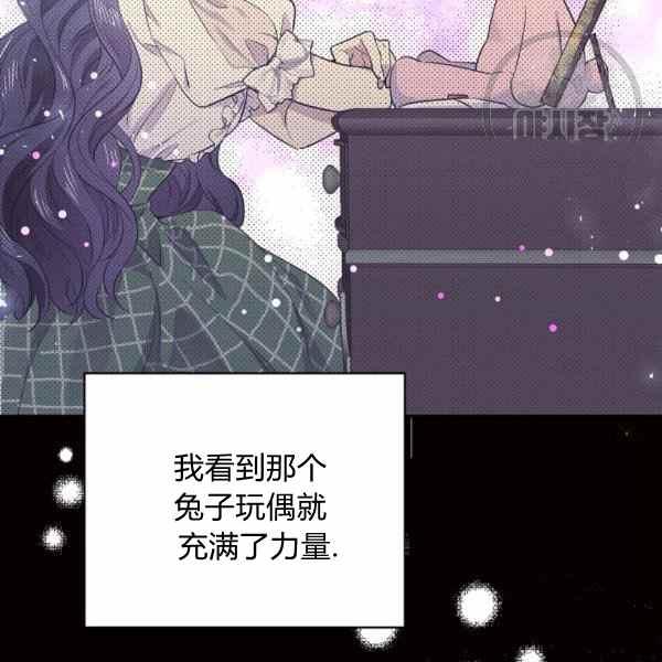 第57话77