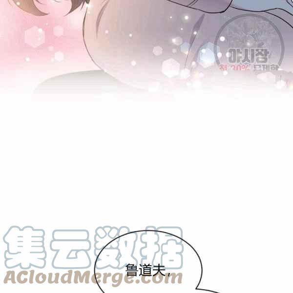 第57话80