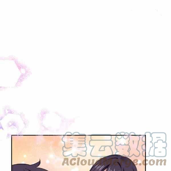 第57话84