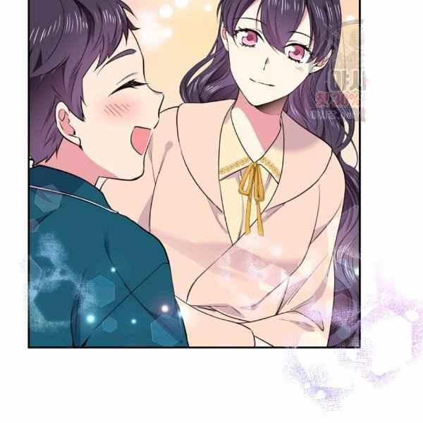 第57话85