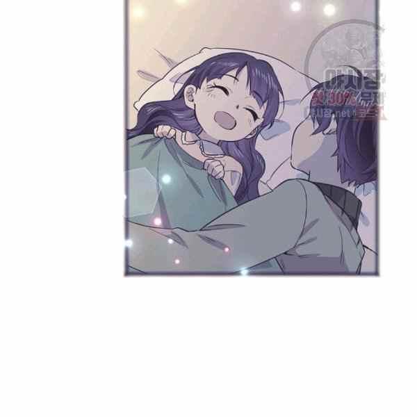 第57话87
